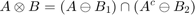 $$A \otimes B = (A \ominus B_1) \cap (A^c \ominus B_2)$$